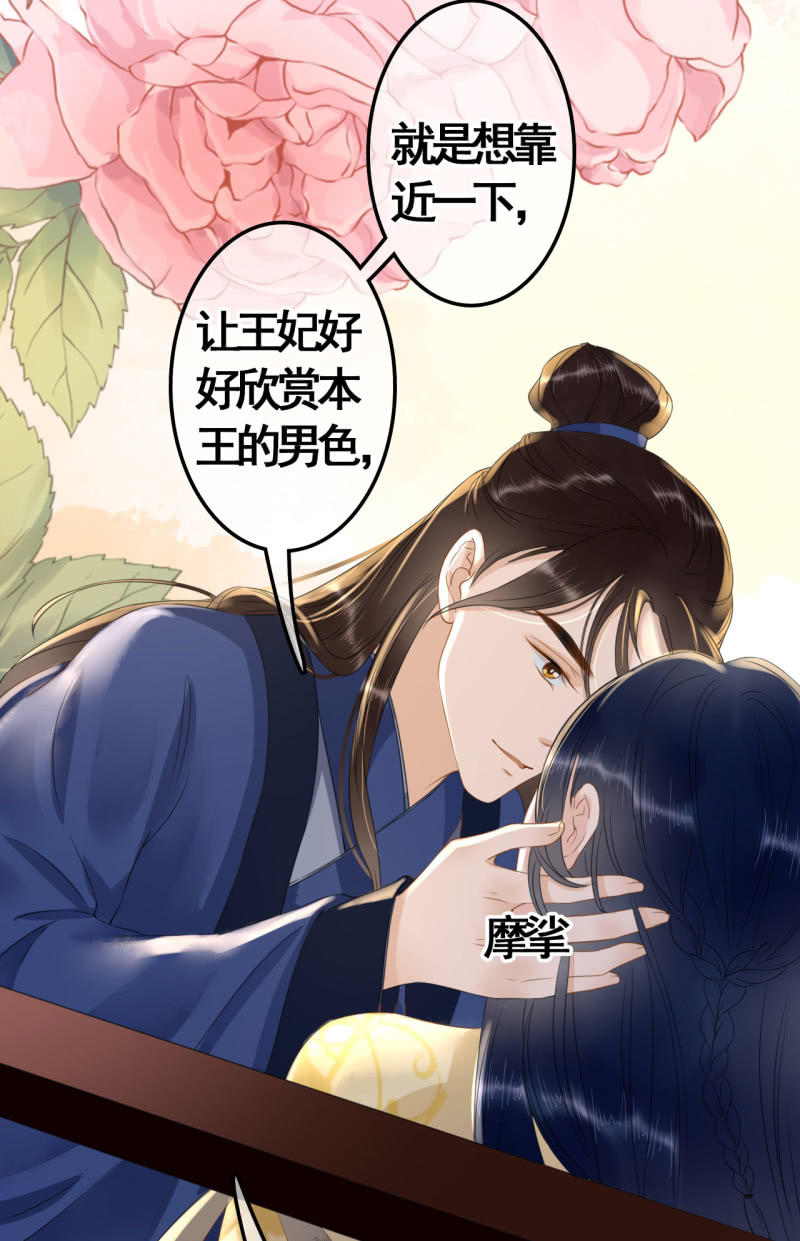 第95话(1/2)-第97话