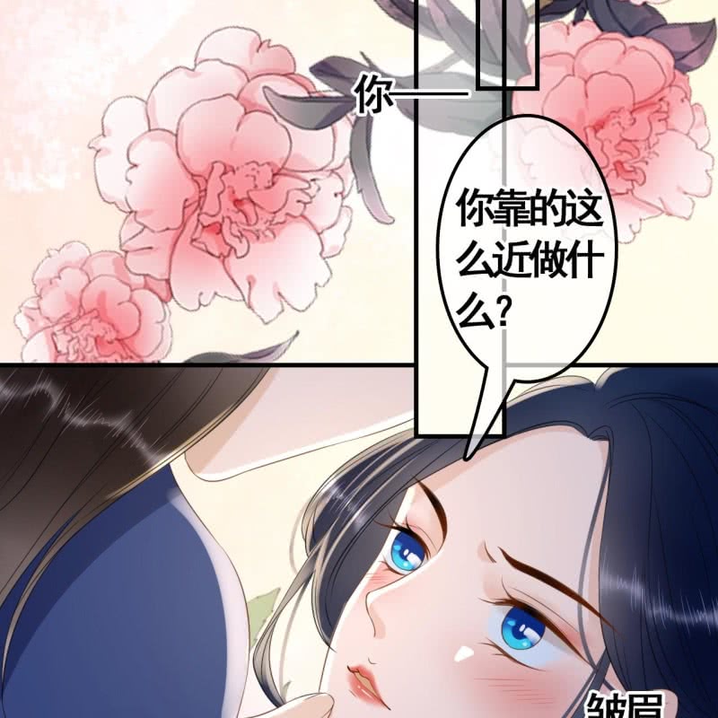 第97话(1/2)-第99话
