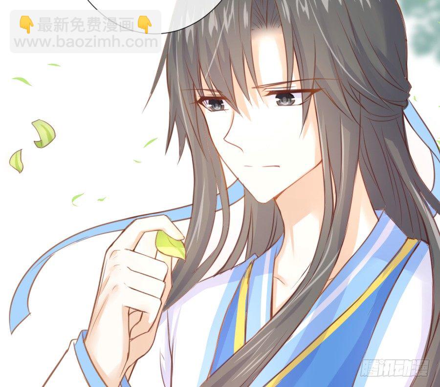 系好安全带准备发车了!(1/2)-第11话