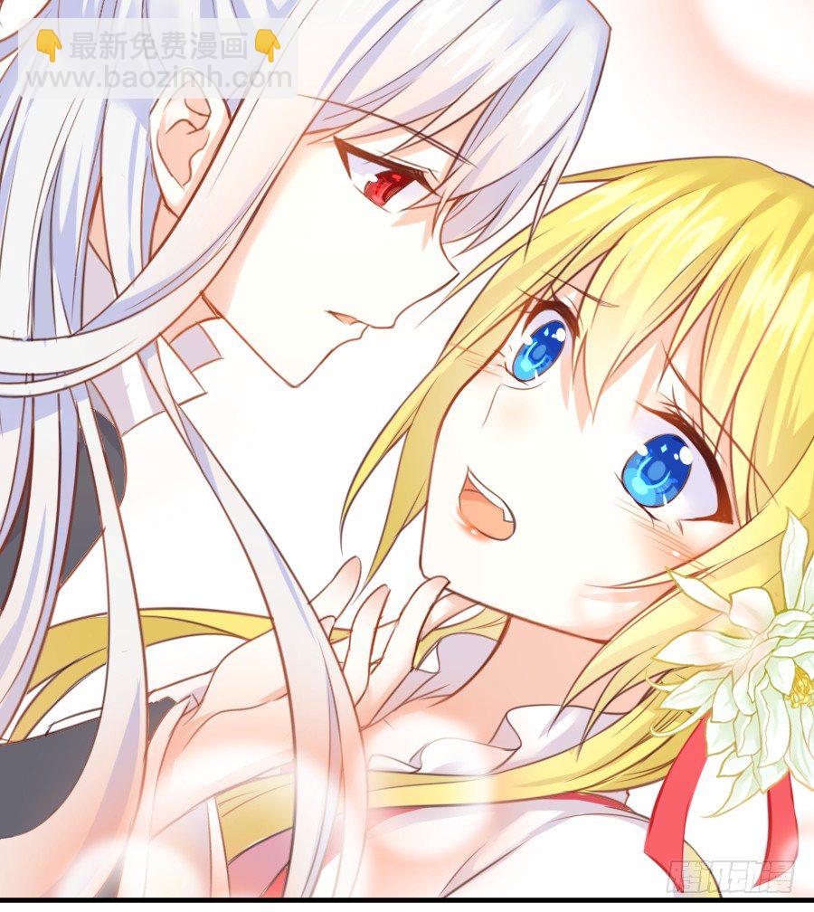 系好安全带准备发车了!(1/2)-第11话