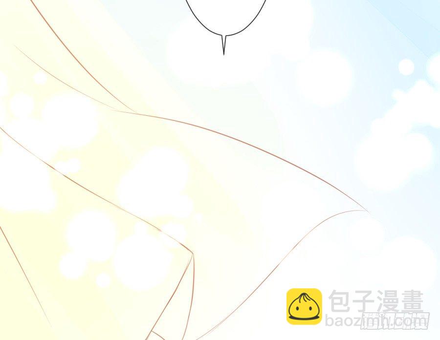 系好安全带准备发车了!(1/2)-第11话