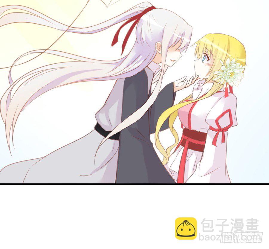 系好安全带准备发车了!(1/2)-第11话