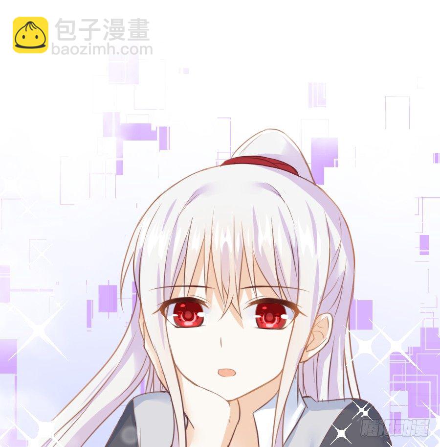 系好安全带准备发车了!(1/2)-第11话