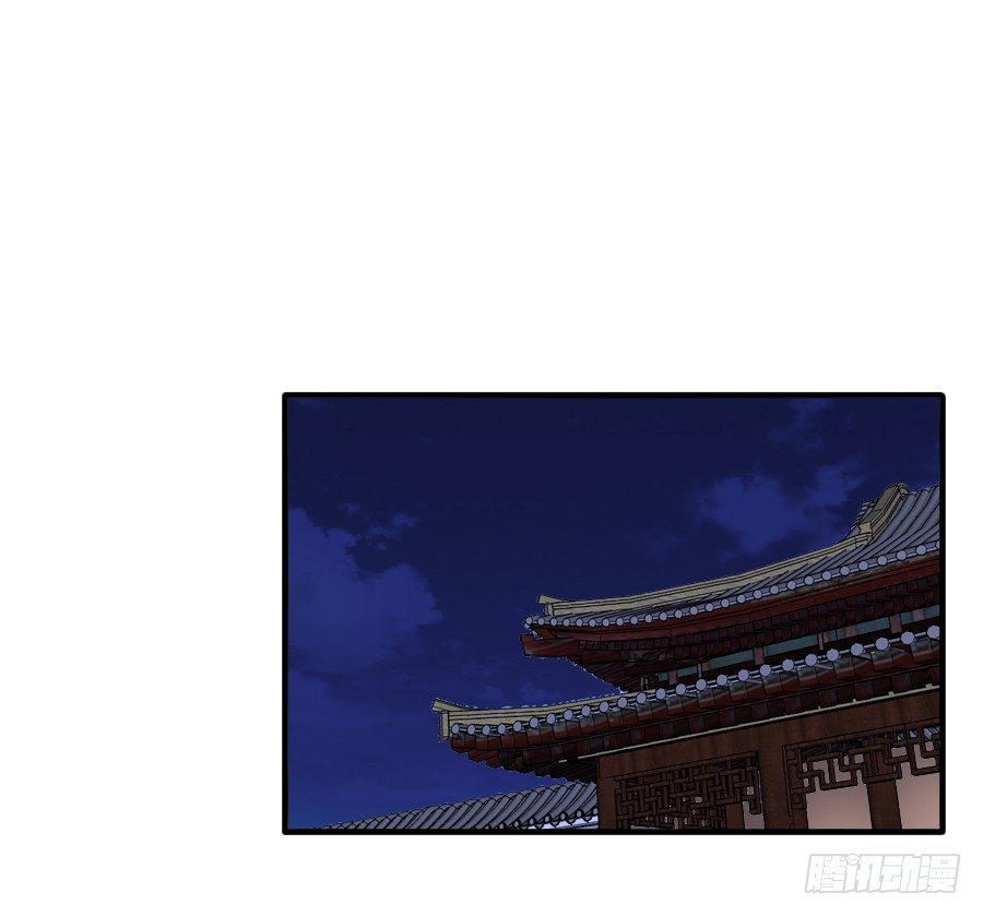 系好安全带准备发车了!(1/2)-第11话