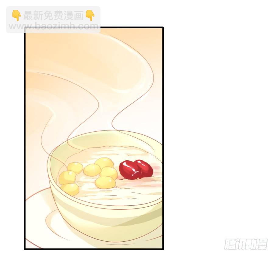 系好安全带准备发车了!(1/2)-第11话