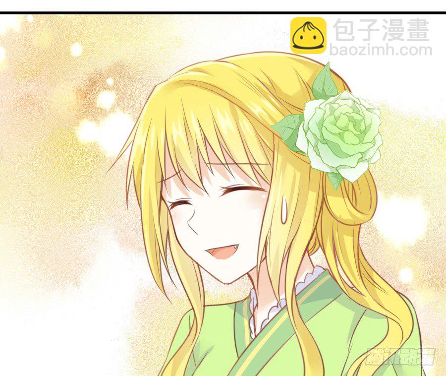 系好安全带准备发车了!(1/2)-第11话