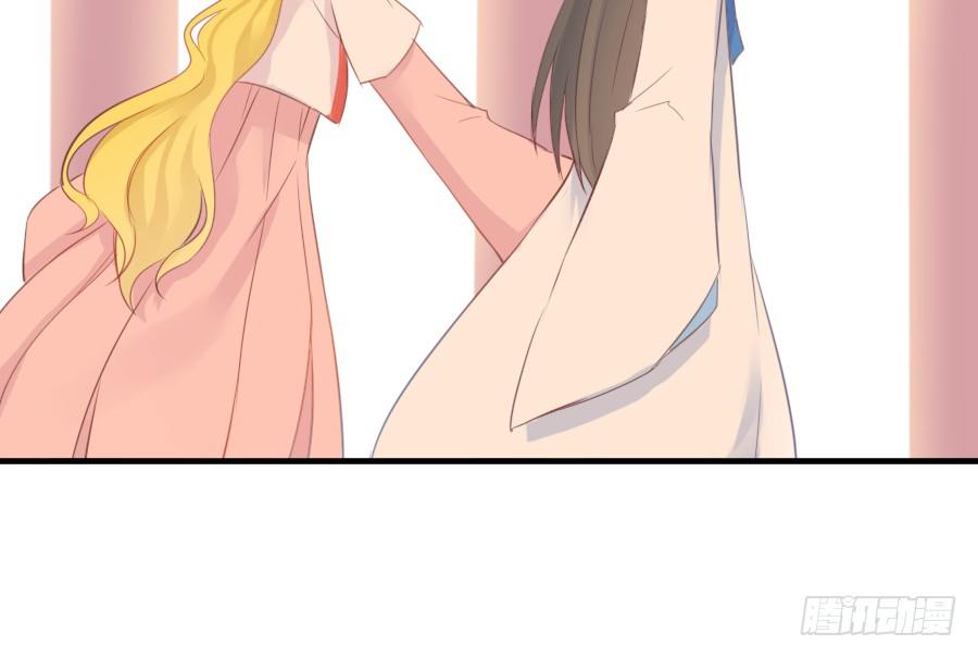 求婚？！！(1/2)-第15话