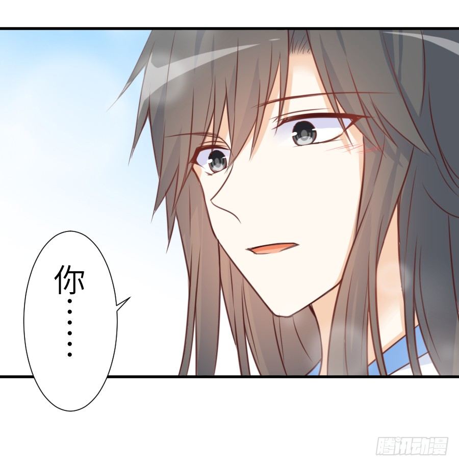 求婚？！！(1/2)-第15话
