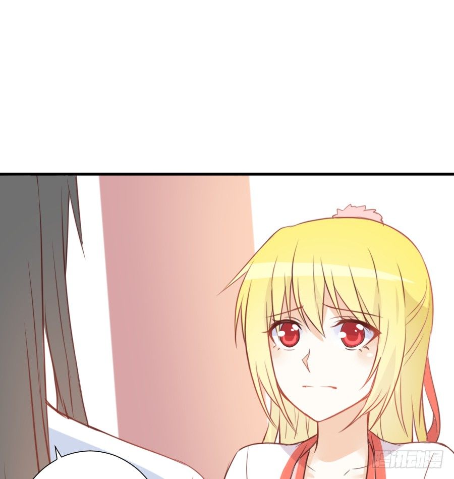 求婚？！！(1/2)-第15话