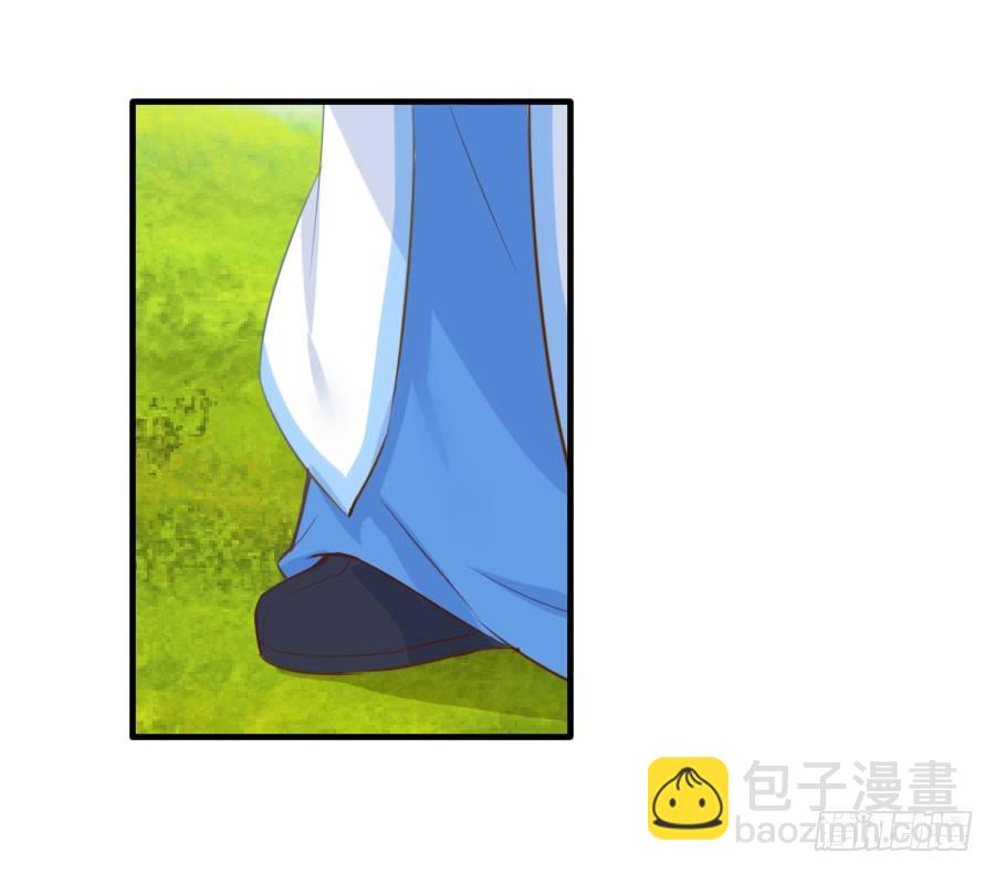 求婚？！！(1/2)-第15话