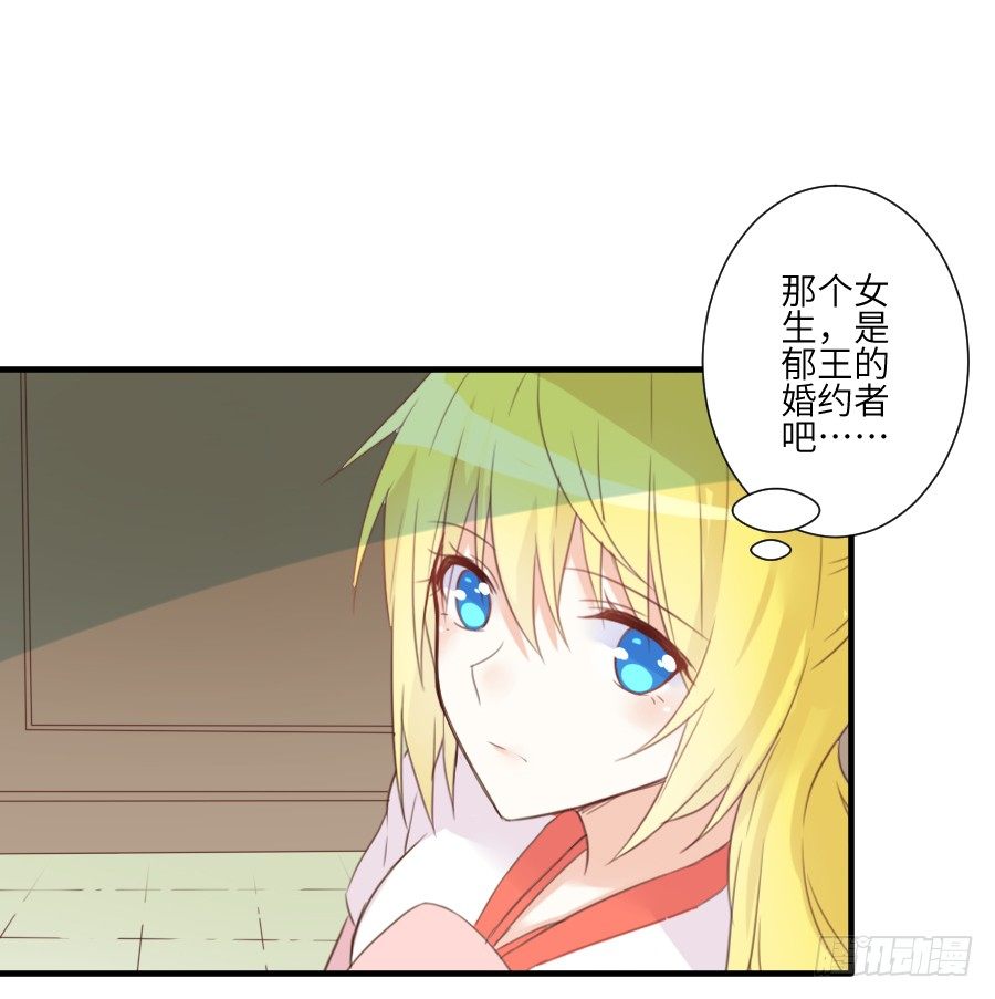 晴空下的歌声(1/2)-第17话