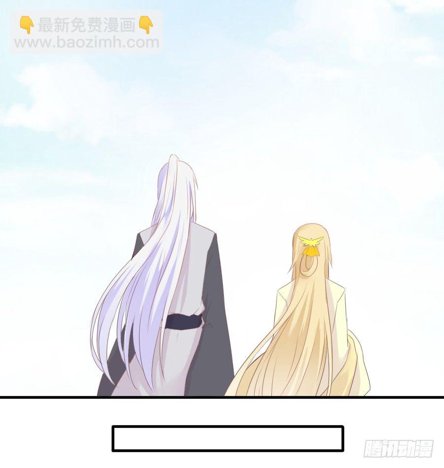 晴空下的歌声(1/2)-第17话