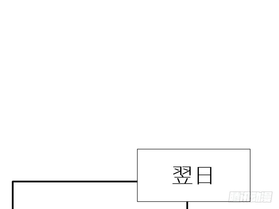 晴空下的歌声(1/2)-第17话