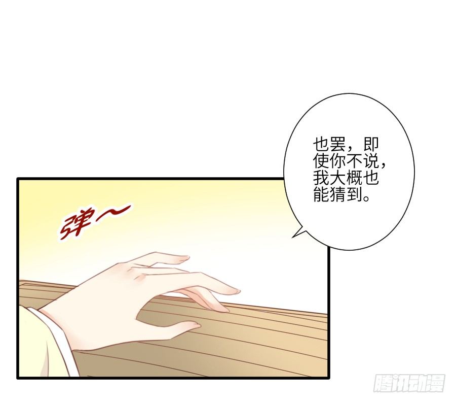 晴空下的歌声(1/2)-第17话