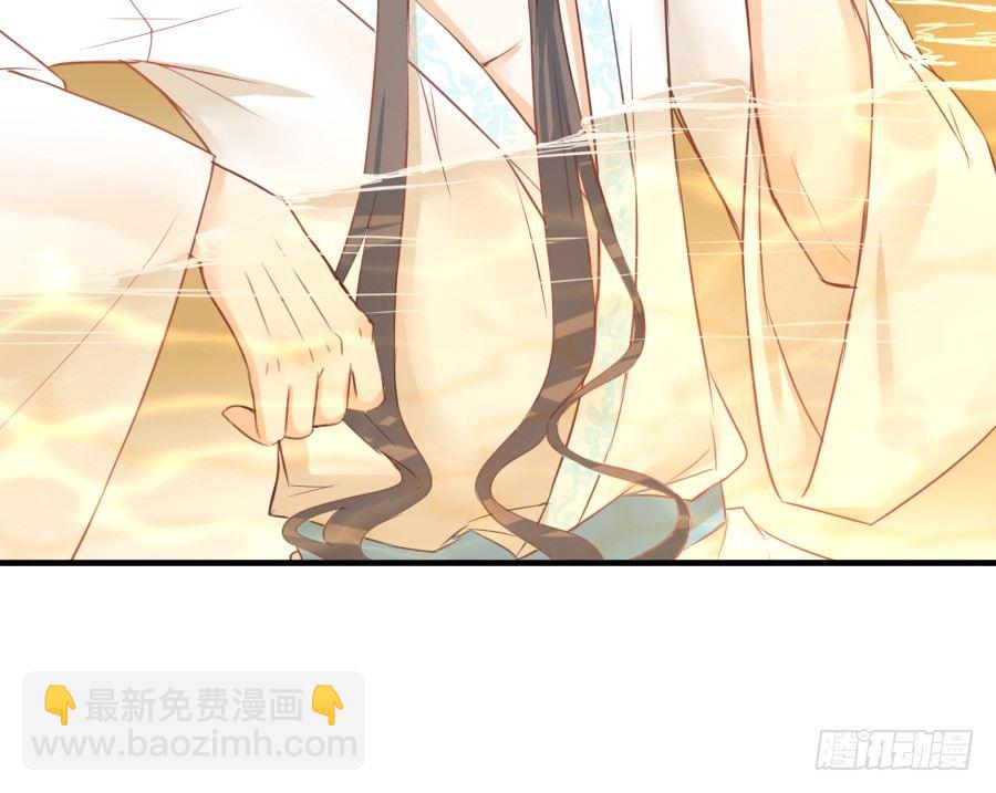 这绝对不是鸳鸯浴！(1/2)-第19话