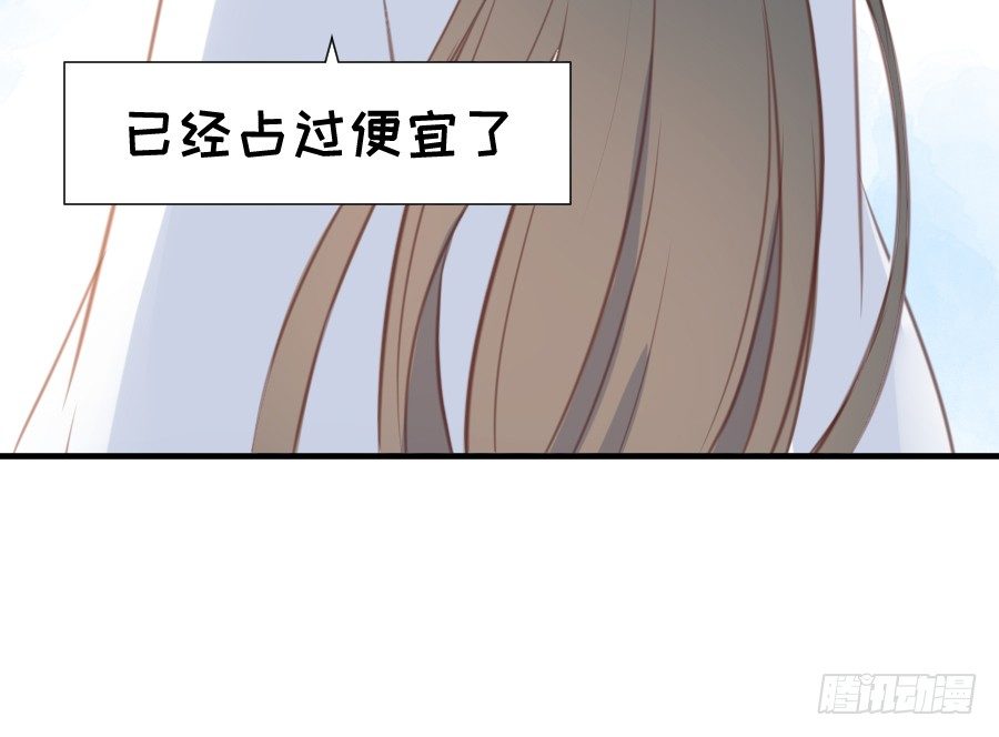 尴尬到令人窒息(1/2)-第21话