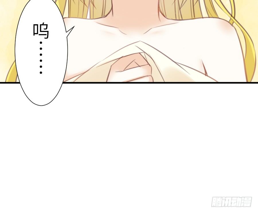 尴尬到令人窒息(1/2)-第21话