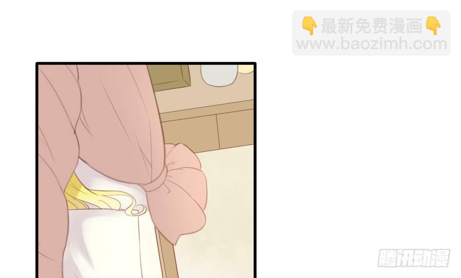尴尬到令人窒息(1/2)-第21话