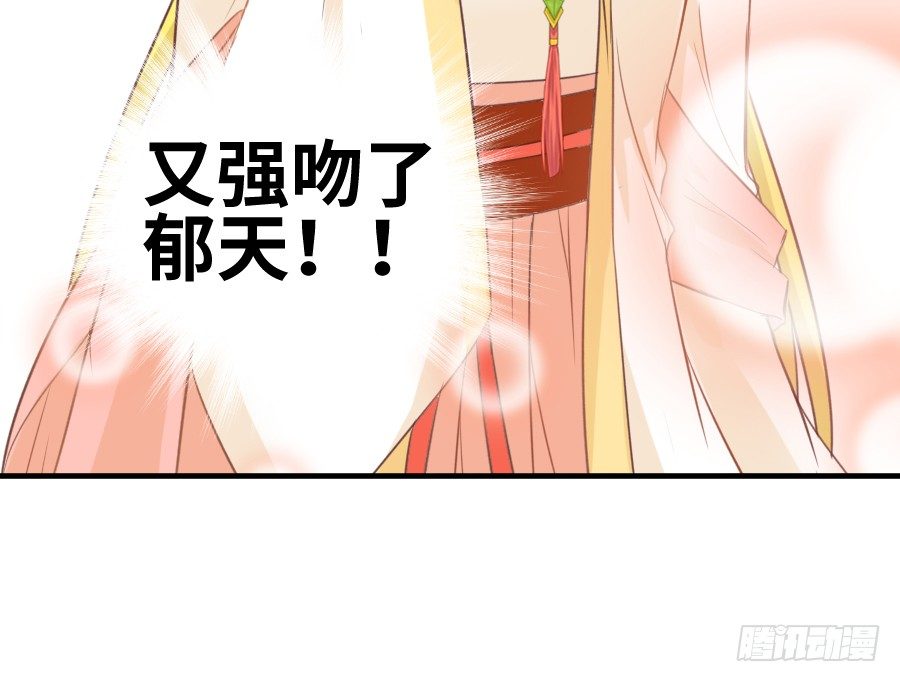 尴尬到令人窒息(1/2)-第21话