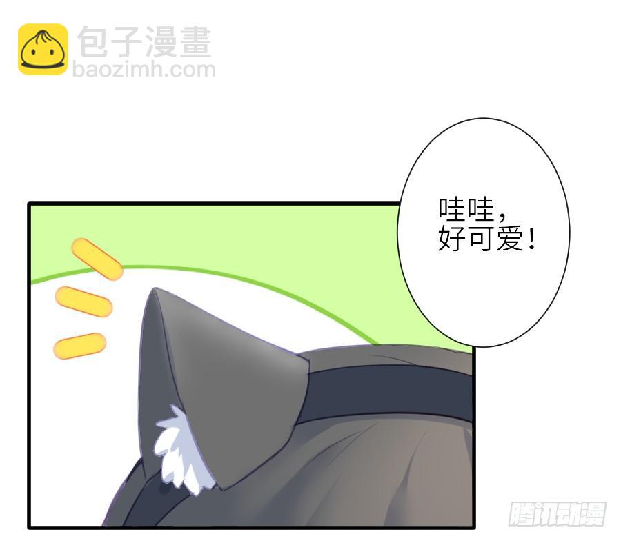 相杀不相爱(1/2)-第23话