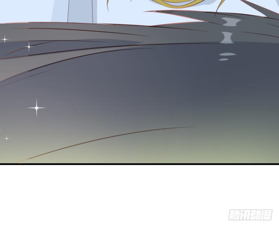我家王爷不可能这么温柔！(1/2)-第29话