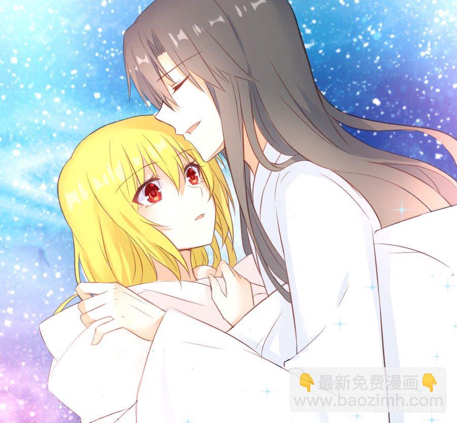 我家王爷不可能这么温柔！(1/2)-第29话