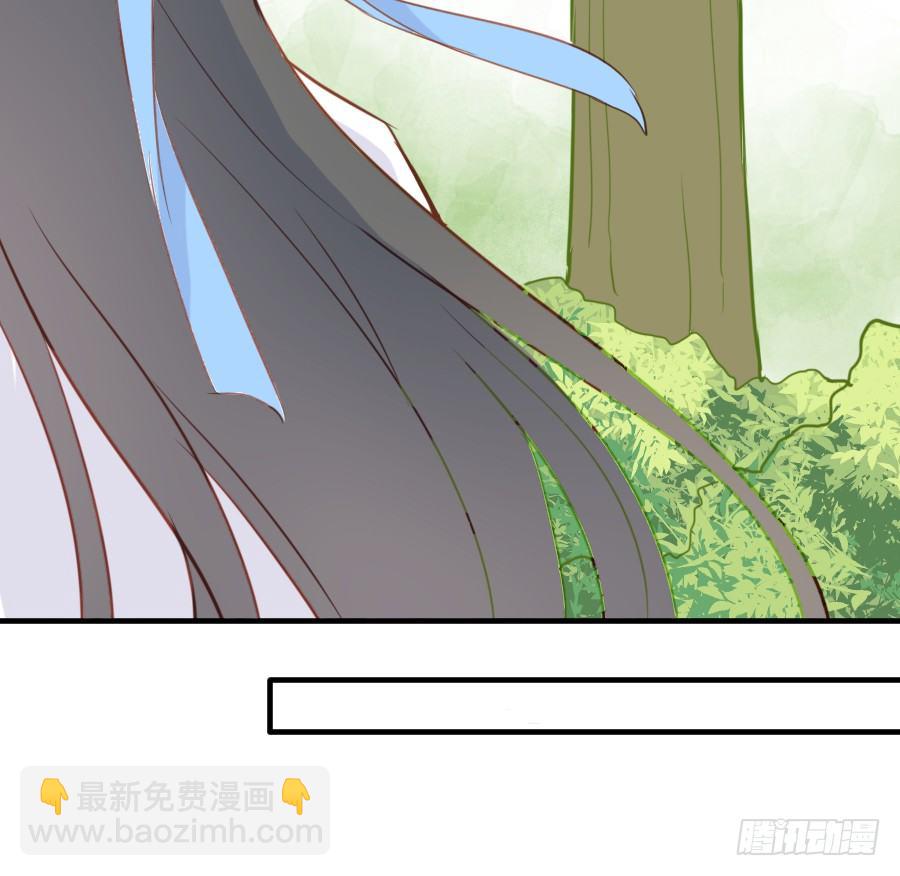 男主就应该有不输于女主的桃花(1/2)-第31话