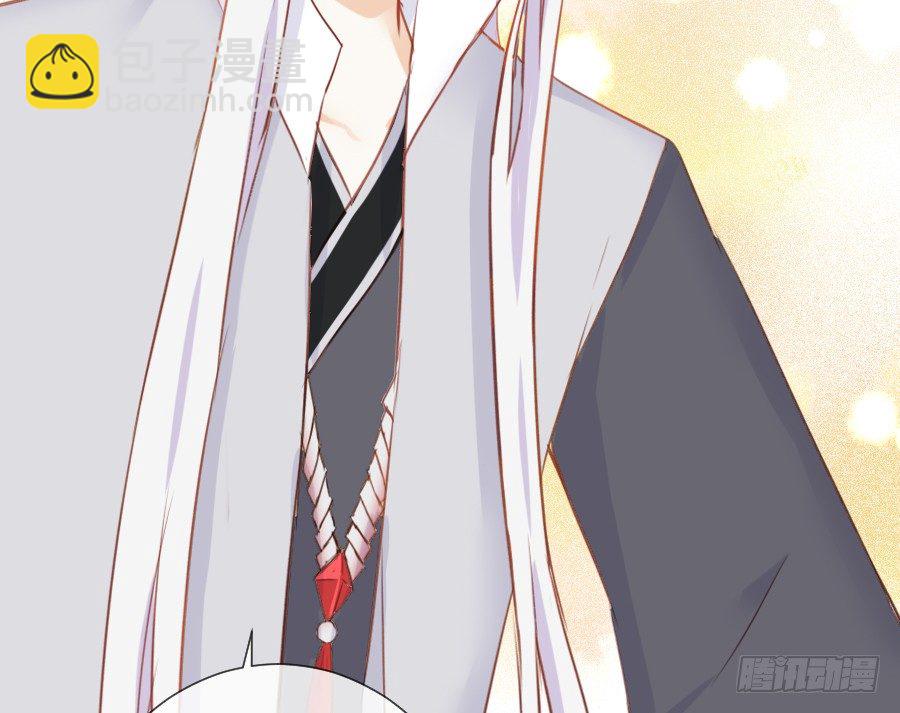 男主就应该有不输于女主的桃花(1/2)-第31话