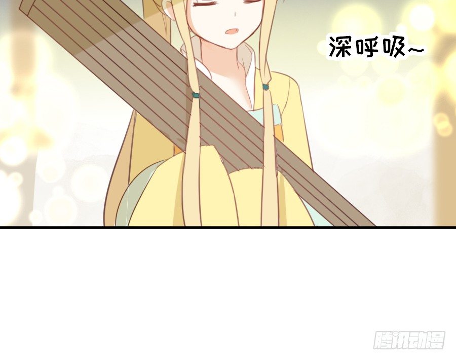 为你的歌声(1/2)-第33话