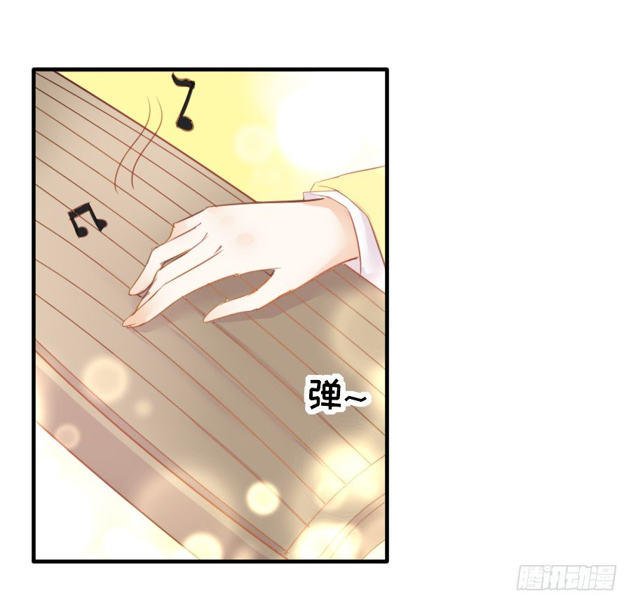 为你的歌声(1/2)-第33话