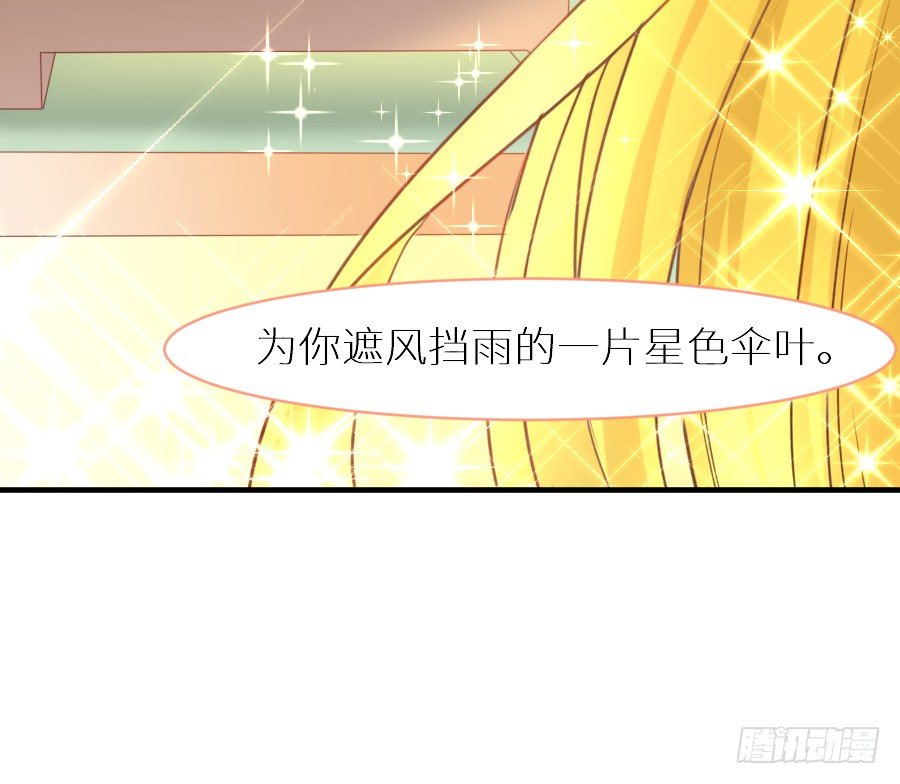 为你的歌声(1/2)-第33话