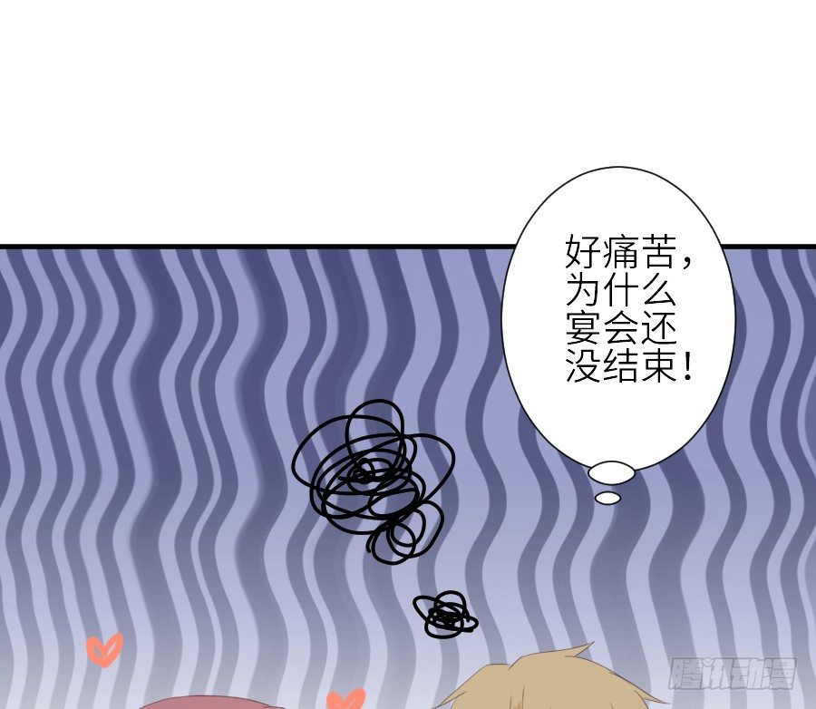 为你的歌声(1/2)-第33话