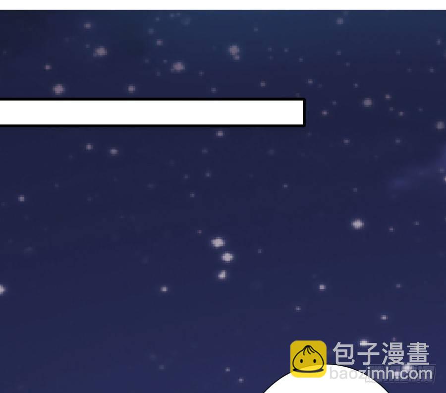 治愈系男主(1/2)-第37话