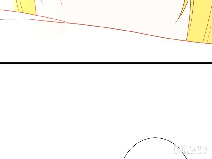 即将开启新副本(1/2)-第39话