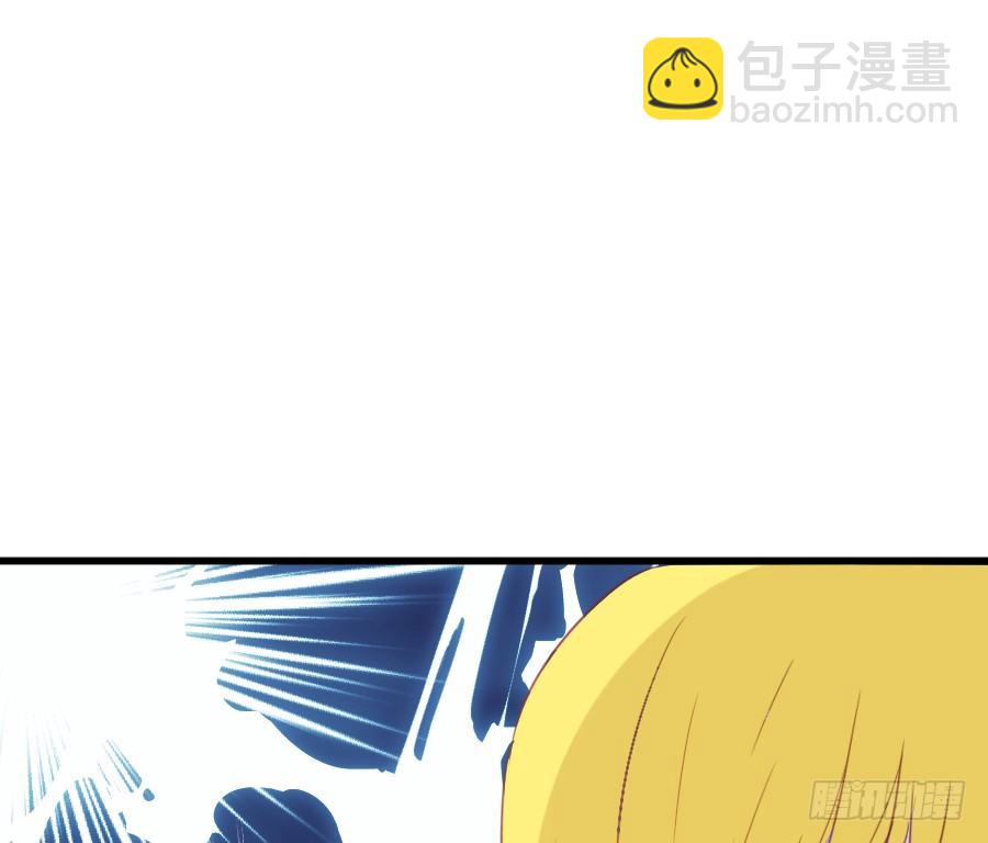 即将开启新副本(1/2)-第39话