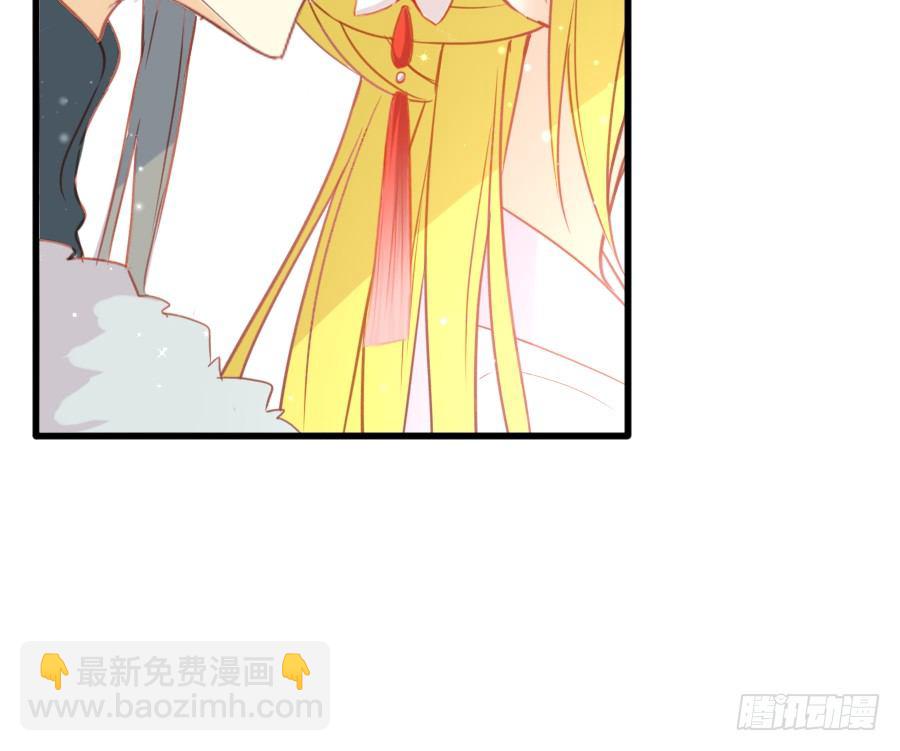即将开启新副本(1/2)-第39话