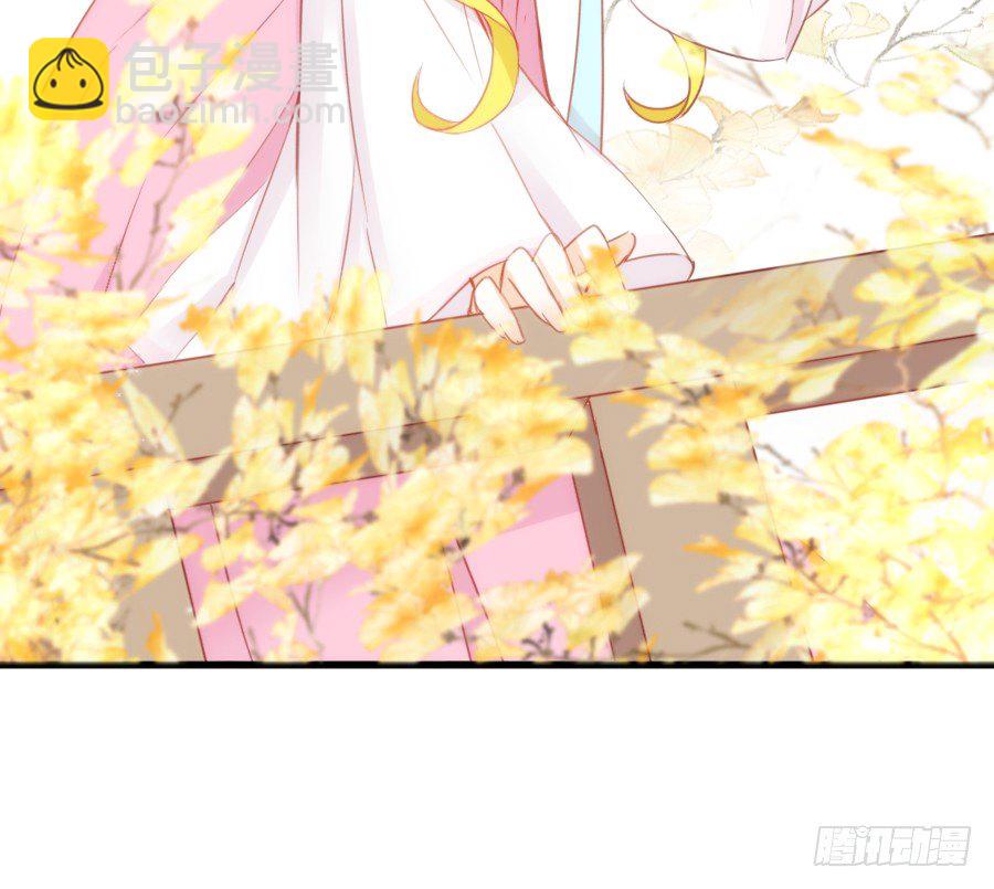 即将开启新副本(1/2)-第39话
