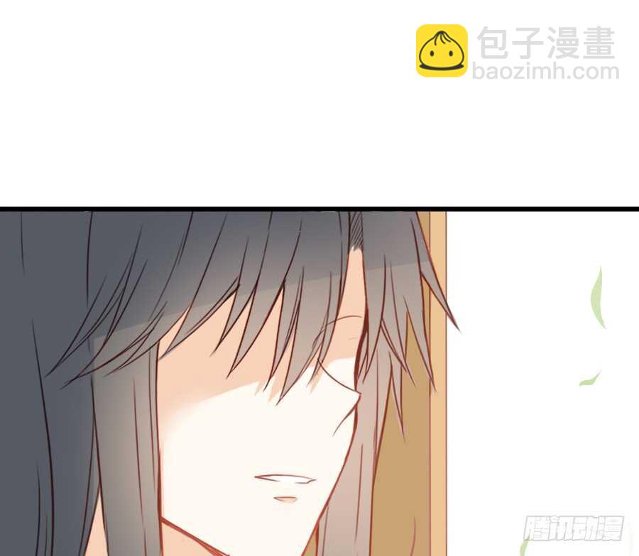 哥哥抢我男朋友啦！(1/2)-第41话