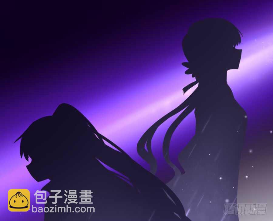哥哥抢我男朋友啦！(1/2)-第41话
