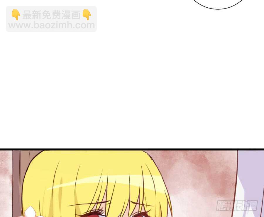 假发才是本体！(1/2)-第43话