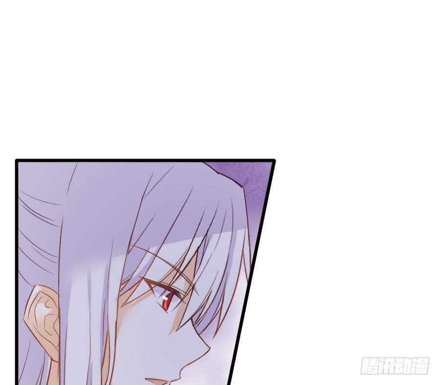 假发才是本体！(1/2)-第43话