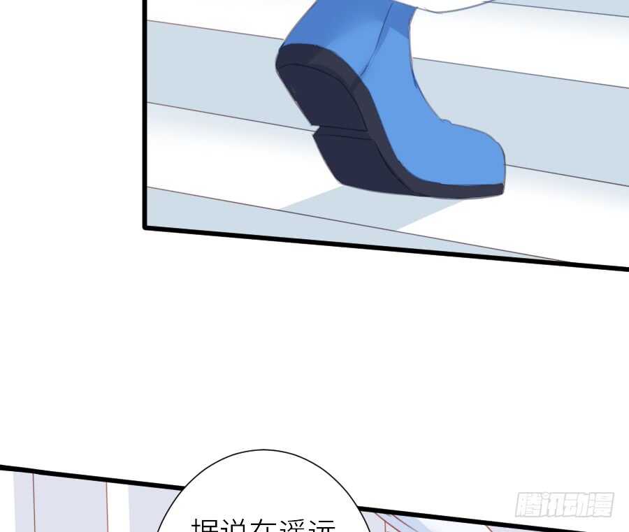 见面就撩！(1/2)-第45话