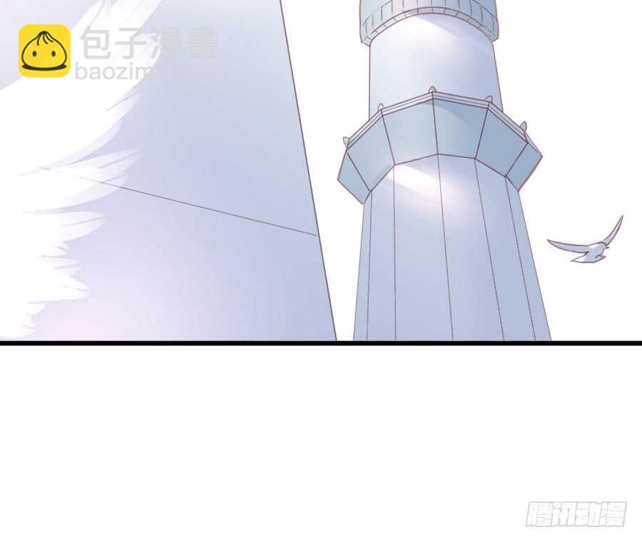 见面就撩！(1/2)-第45话