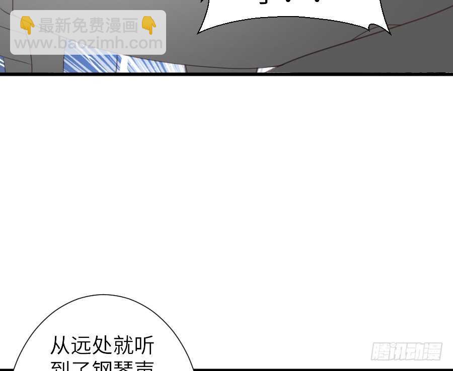他的诅咒(1/2)-第49话