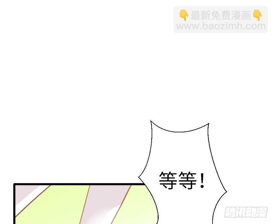 他的诅咒(1/2)-第49话