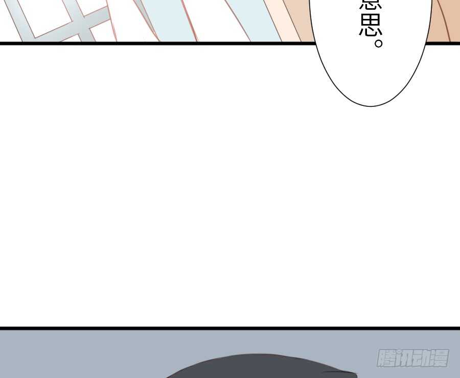 他的诅咒(1/2)-第49话