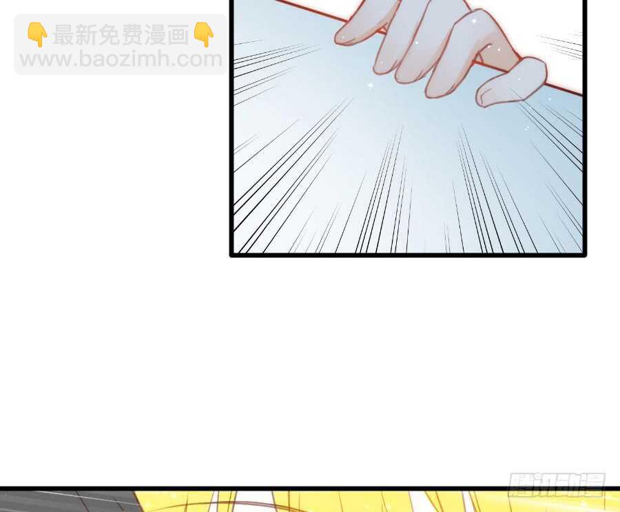 女主卖萌啦~(1/2)-第51话