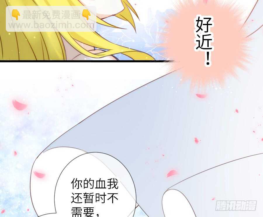 女主卖萌啦~(1/2)-第51话
