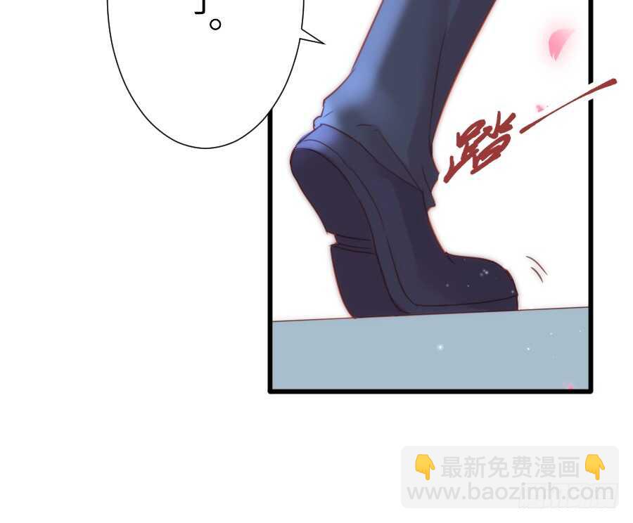 女主卖萌啦~(1/2)-第51话