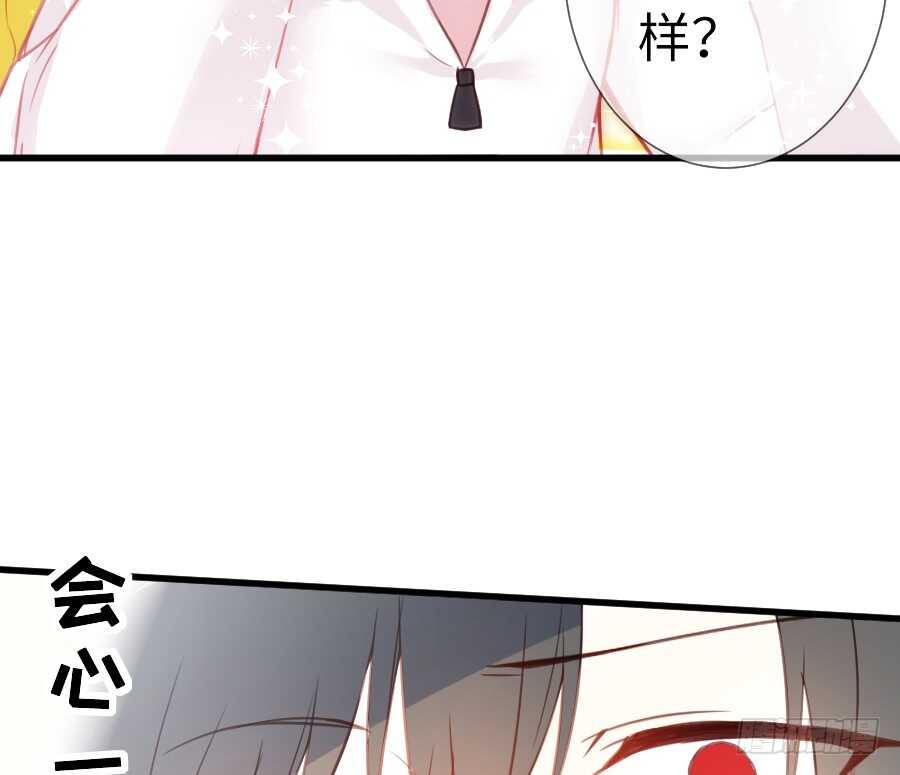女主卖萌啦~(1/2)-第51话